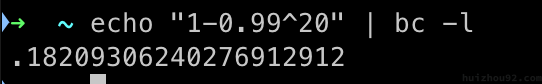 1–0.99²⁰= 0.1820