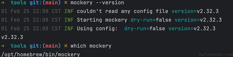 My local mockery version is 2.32.3